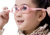 Eyeglasses for kids